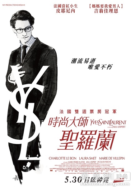 日本冲縄大学硕士毕业证