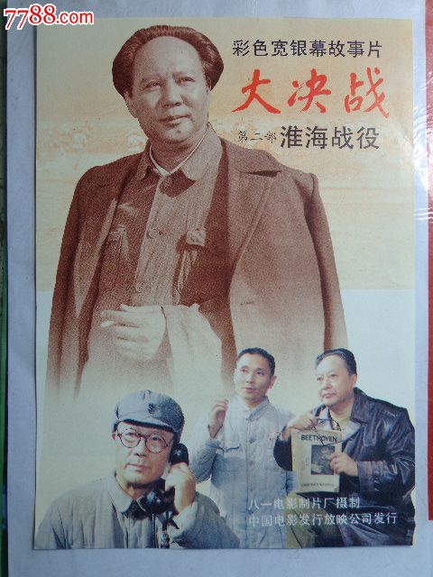南威尔士大学 Design degree certificate
