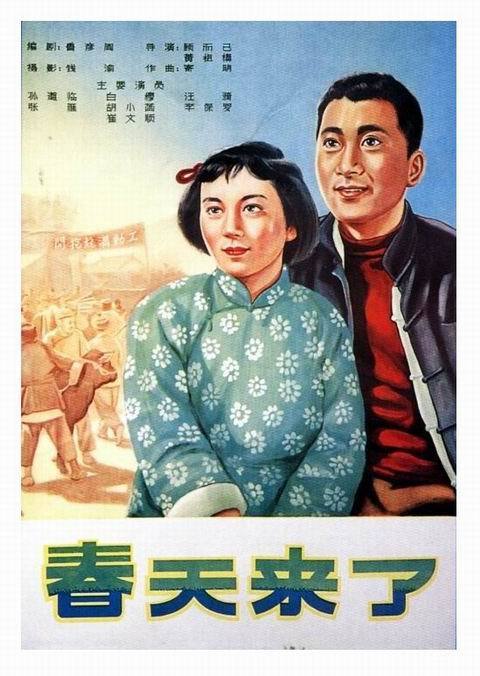 签证存款证明冻结多久