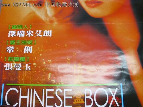 去英国忘记领取brp卡了怎么办